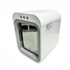 UPANG 젖병소독기 UP701-GR