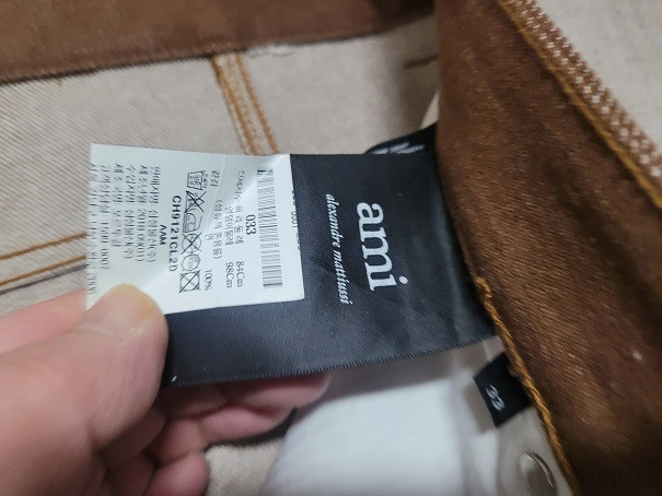 ami 아미 정품 코듀로이 데님 팬츠 33인치 상태 A급--3