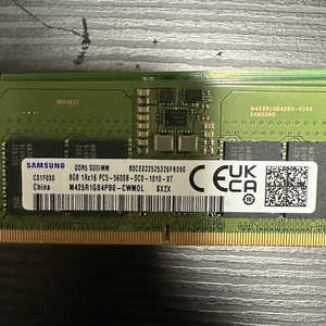 삼성 DDR5 5600 8GB 노트북 메모리 45개