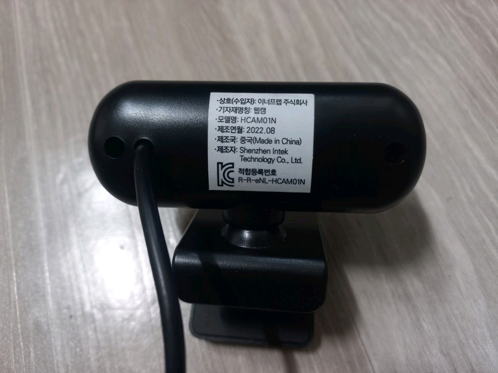 이너프랩 HCAM01N 웹캠--1