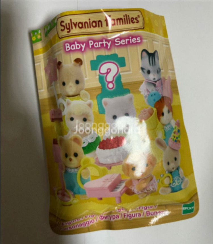 실바니안 블라인드 아기파티--0