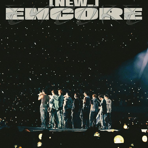 세븐틴 인천 콘서트 VIP석 양도