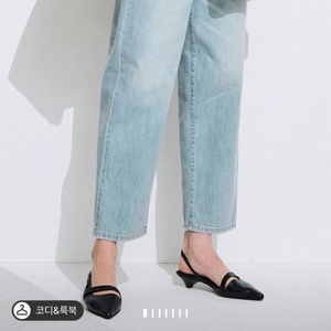 타임 백밴딩 테이퍼드 크롭 데님 팬츠_마인 시스템