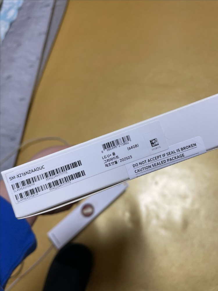 갤럭시탭A9플러스 5G 64기가그래파이트 개봉만한 새제품 판매합니다.--1