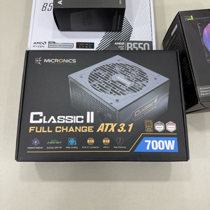 [미개봉] 마이크로닉스 Classic II 풀체인지 700W