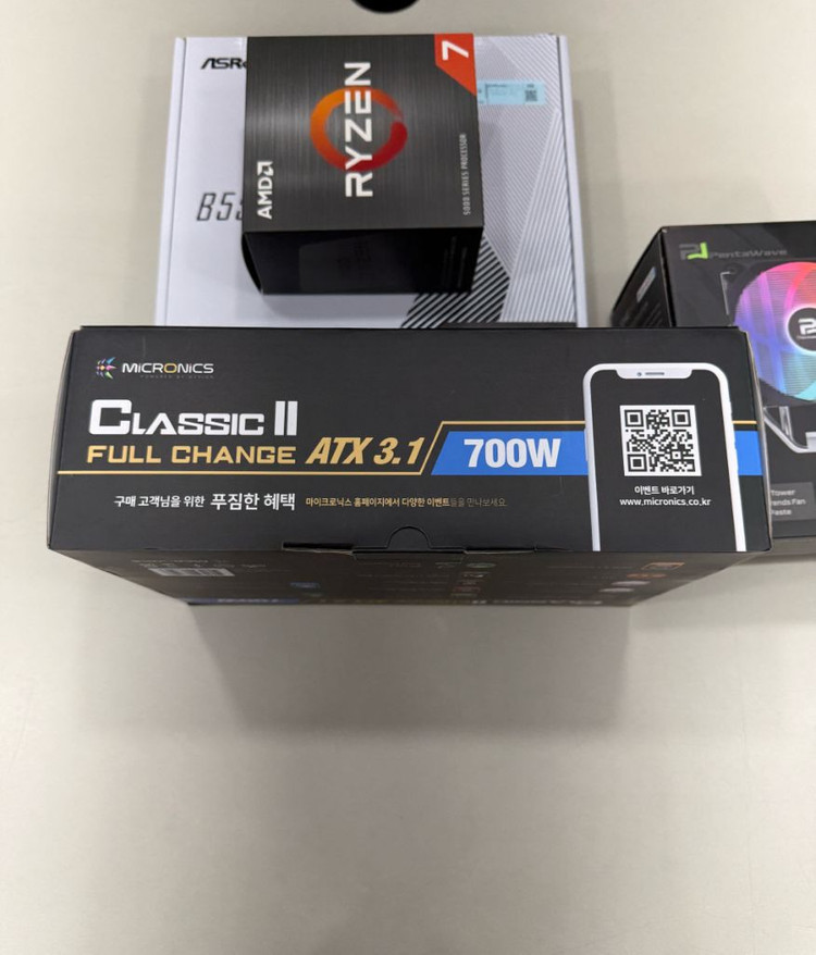 [미개봉] 마이크로닉스 Classic II 풀체인지 700W--2