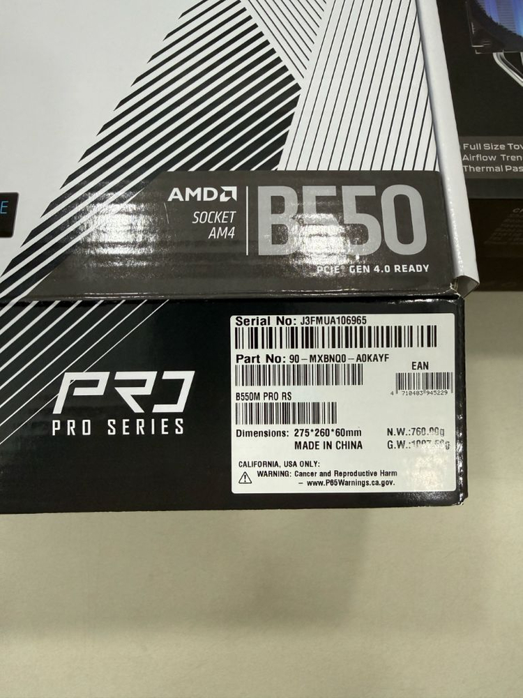 ASRock b550m pro rs 에즈윈 메인보드--2