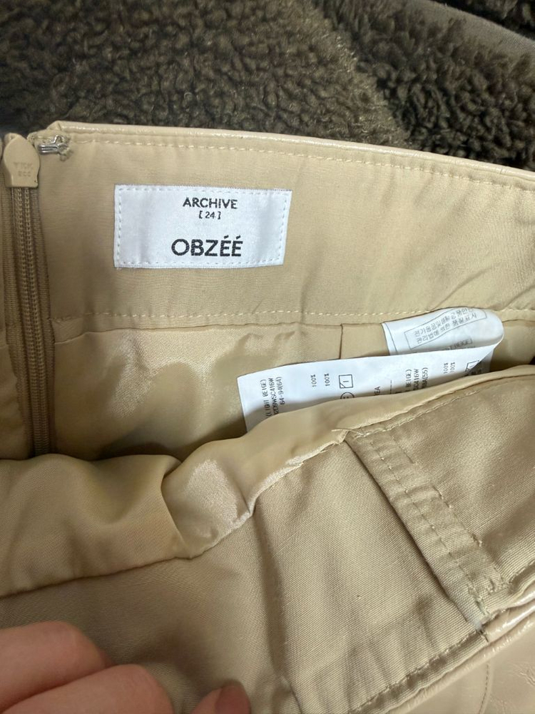 오브제 레더 스커트 베이지--4