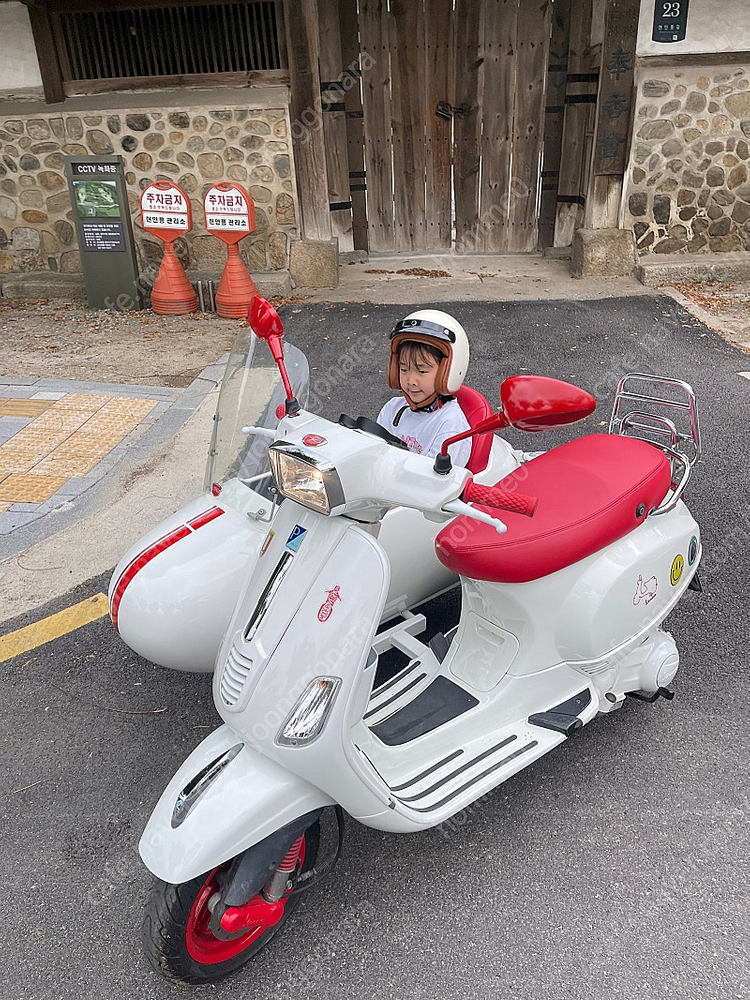 베스파 사이드카 판매! 자토바이 대차가능--4