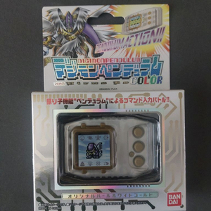 디지몬 팬들럼 컬러 바이러스버스터 개봉