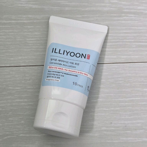 일리윤 세라마이드 로션 50ml