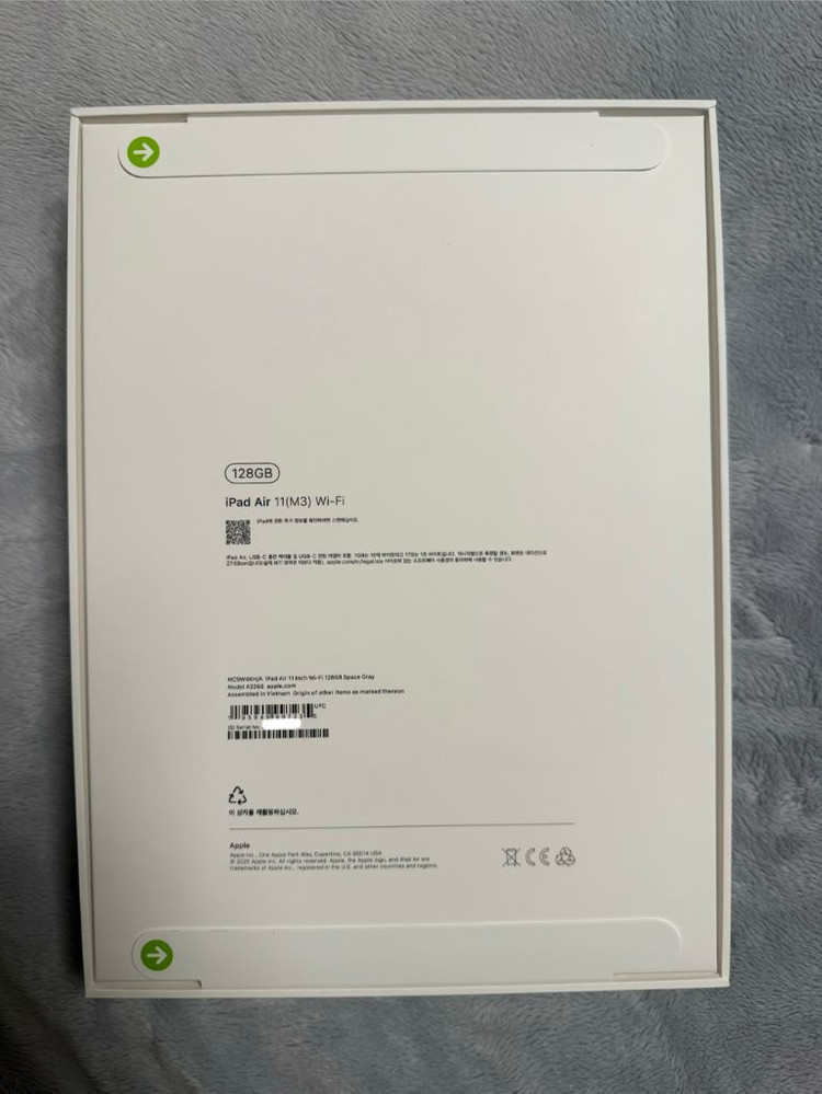 아이패드 에어7 m3 11인치 스페이스그레이 128GB wifi 미개봉--1