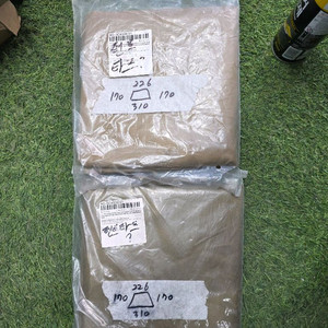 캐노피 측면 벽 Dark Khaki