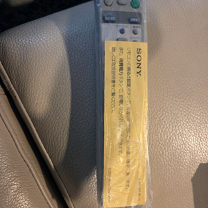 소니sony트리니트론 브라운관티비 리모컨 팝니다