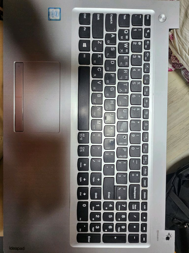 Lenovo Ideapac 330-15시리즈 키보드, 팜레스트--5