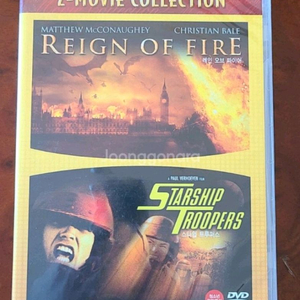 영화 DVD 레인오브화이어 스타쉽투르퍼스 합본