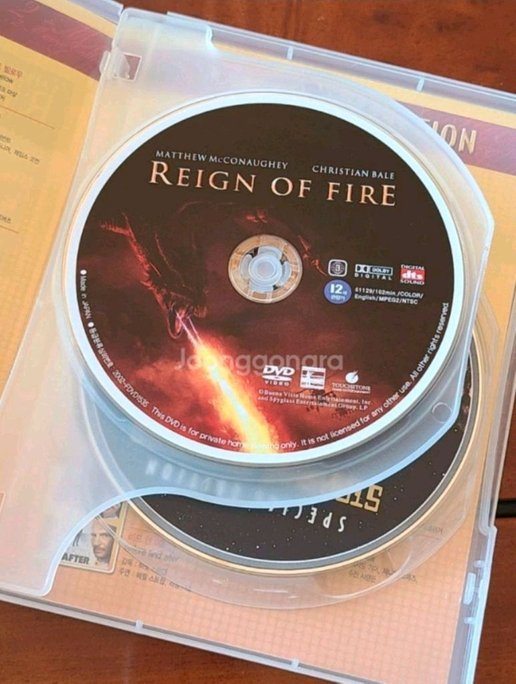 영화 DVD 레인오브화이어 스타쉽투르퍼스 합본--2