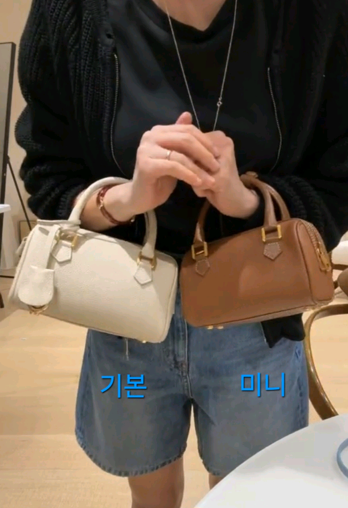 유메르 메르레브 미니 앙쥬 백 가방 + 키링 + 크기비교 사진 추가 ( 배송온 그대로 , 완전 새 것 )--1