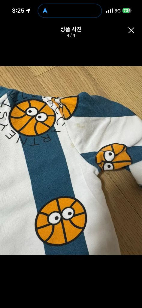 스텔라맥카트니세트 6y--3