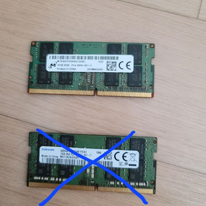 노트북 마이크론 DDR4 16GB 메모리