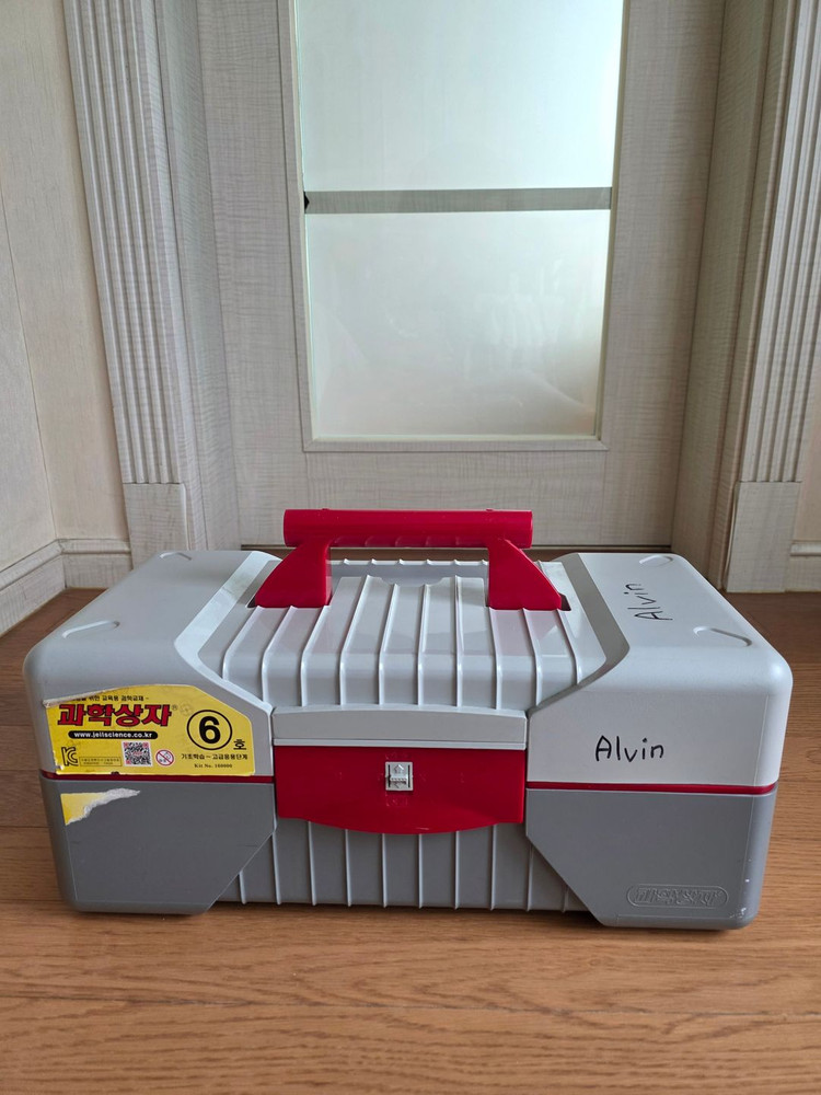 과학상자 6호 (가이드북 포함)--1