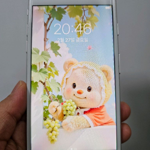 E1. 아이폰7 32기가