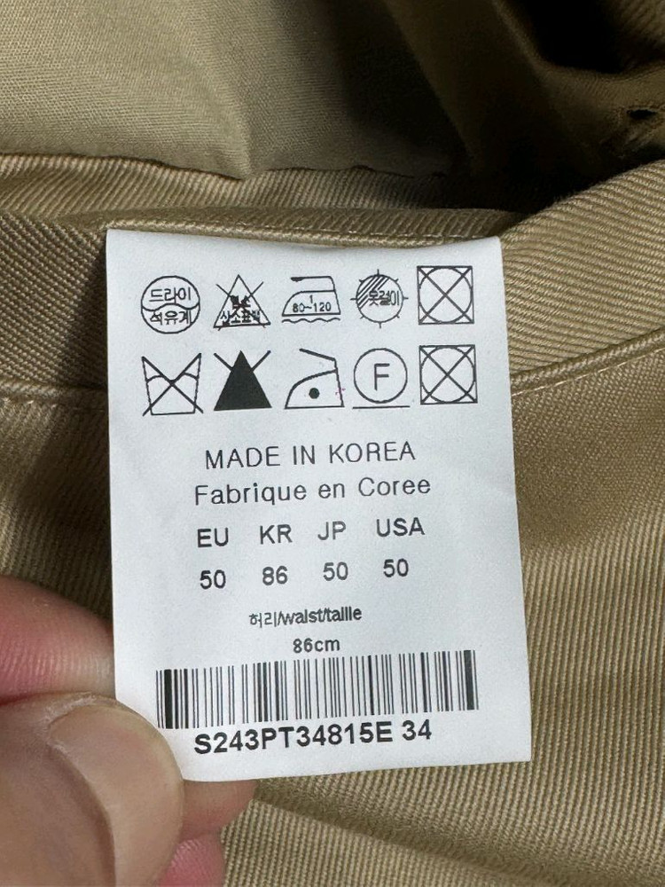 24fw 솔리드옴므 베이지 원턱트윌 와이드팬츠 타임 시스템--5