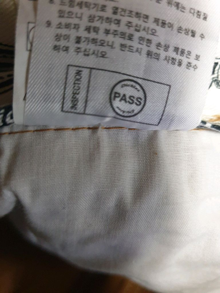 디키즈 스티치 카펜터 워크팬츠 브라운 (30) 이미지