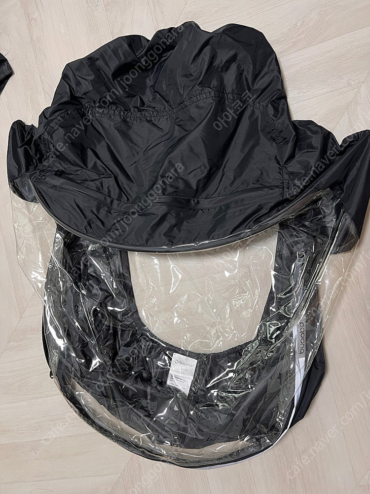 부가부 비6 유모차 (화이트) 이미지