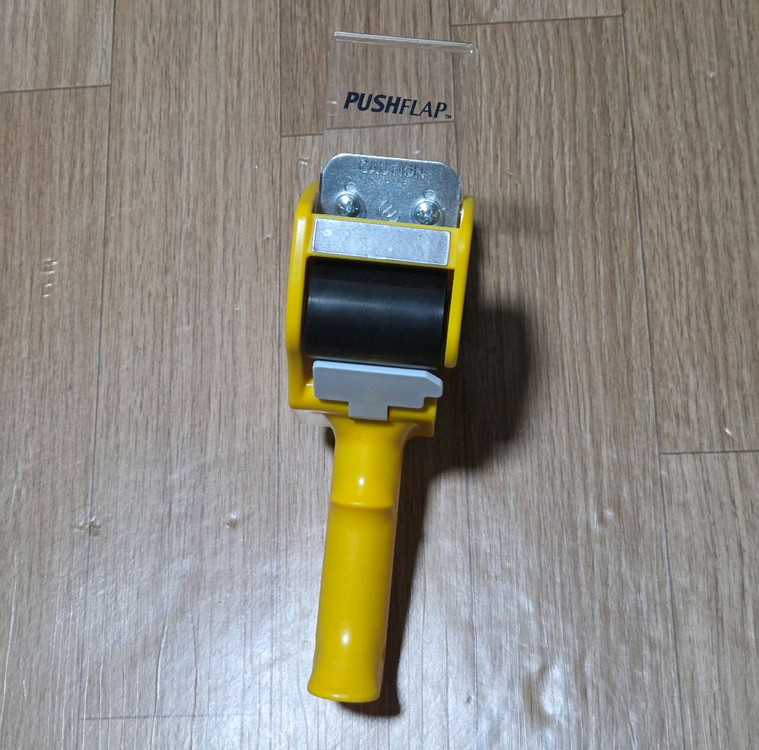 푸시플랩 프리미엄 박스테이프커터기--3