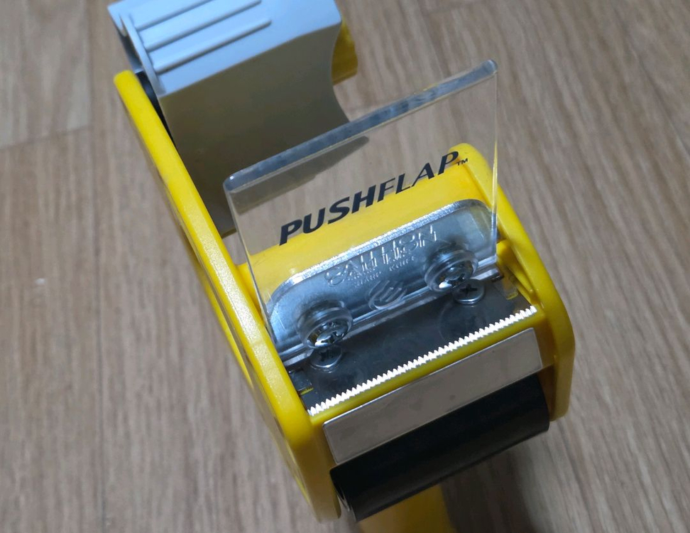 푸시플랩 프리미엄 박스테이프커터기--4