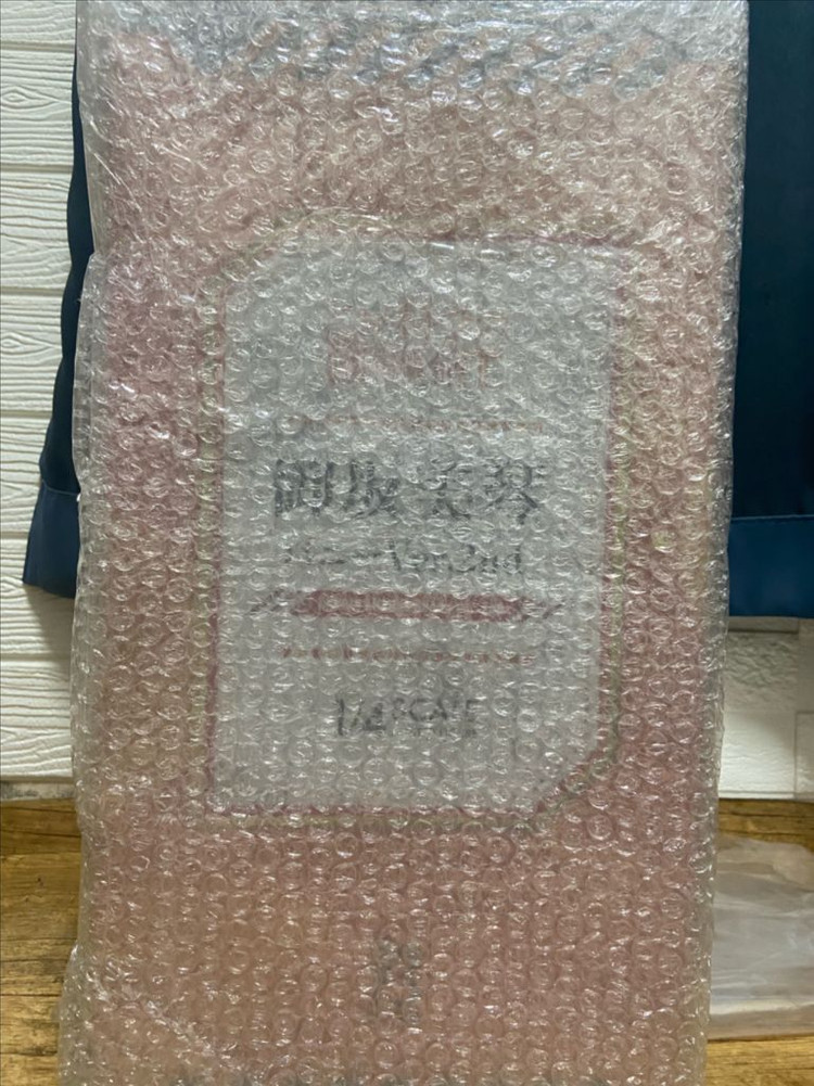 프링 어떤과학의 초전자포T 1/4 미사카 미코토 바니ver. 2nd 미개봉--1