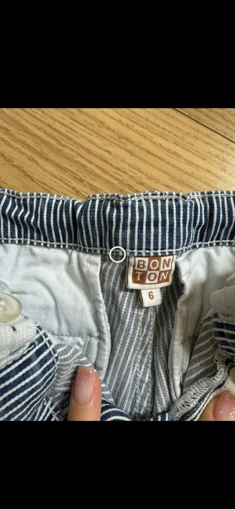 봉통 스트라이프 반바지 6y--1