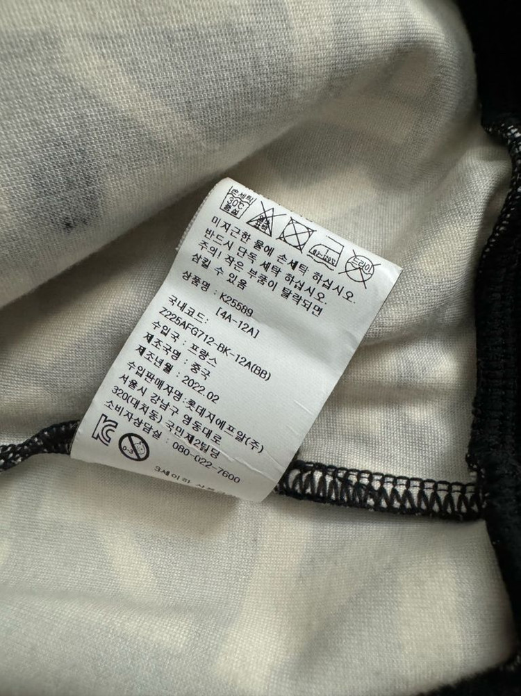 겐조키즈 자켓--2