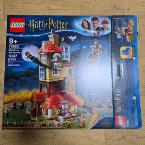 레고 76398 해리포터 버로우 공격