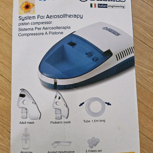 에어로졸 호흡기 기관지 천식