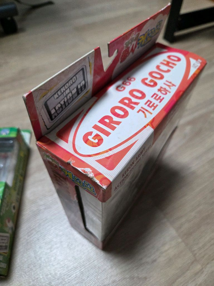 개구리중사 케로로 기로로 인액션 피규어 국내판--1