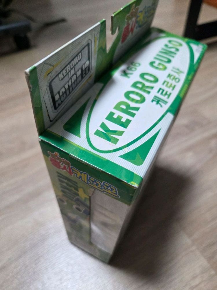 개구리중사 케로로 기로로 인액션 피규어 국내판--3