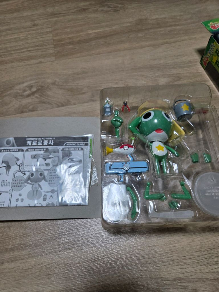 개구리중사 케로로 기로로 인액션 피규어 국내판--5
