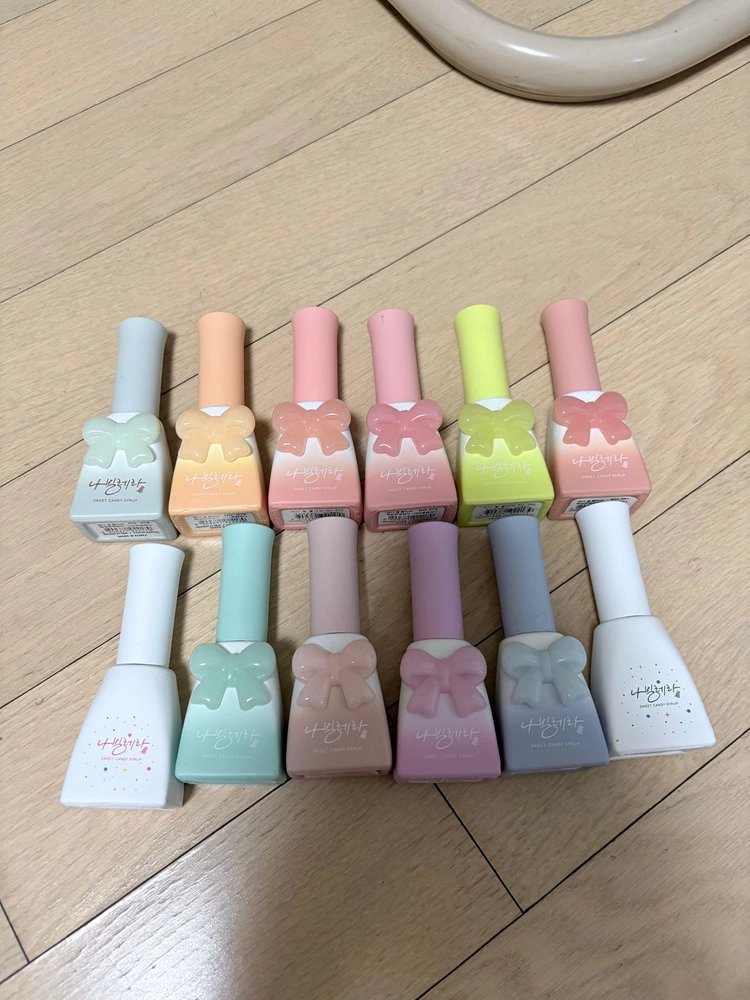 네일아트 재료 이미지