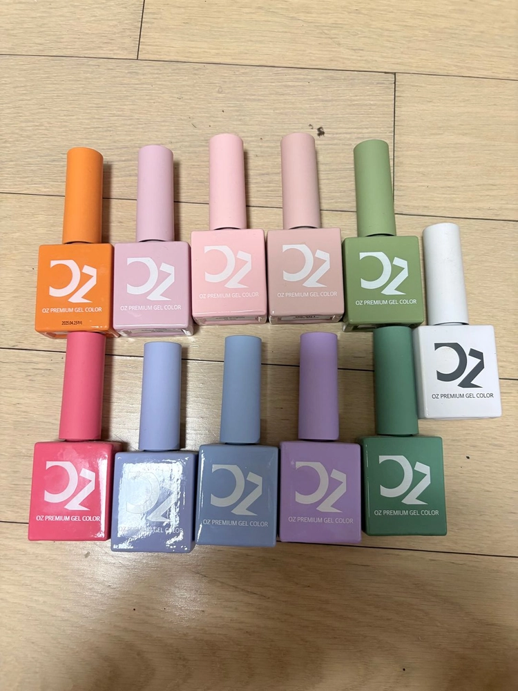 네일아트 재료 이미지