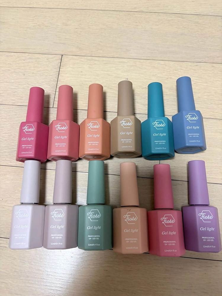 네일아트 재료 이미지