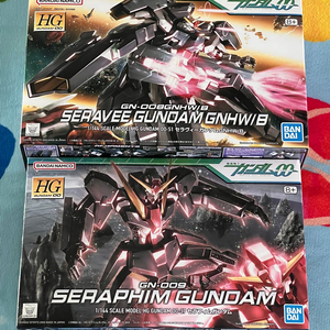 HG 세라비 GNHW/B / 세라핌 일괄