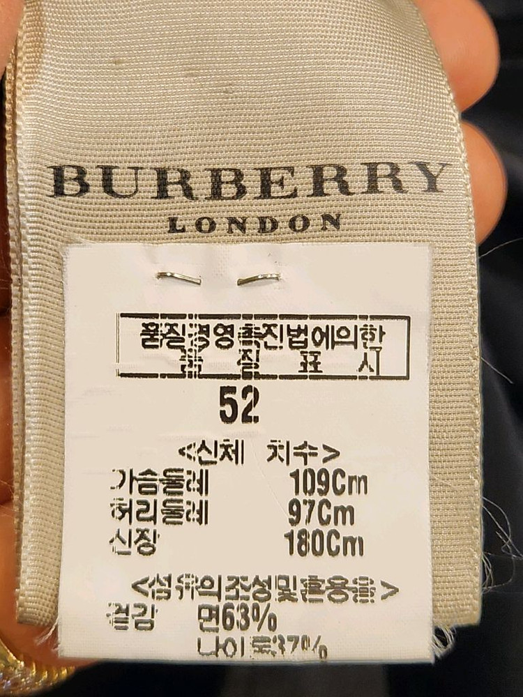 버버리 남성 코트--8