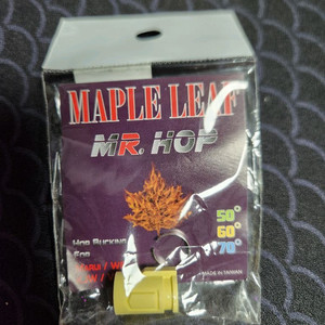 메이플리프 MR홉업 60도