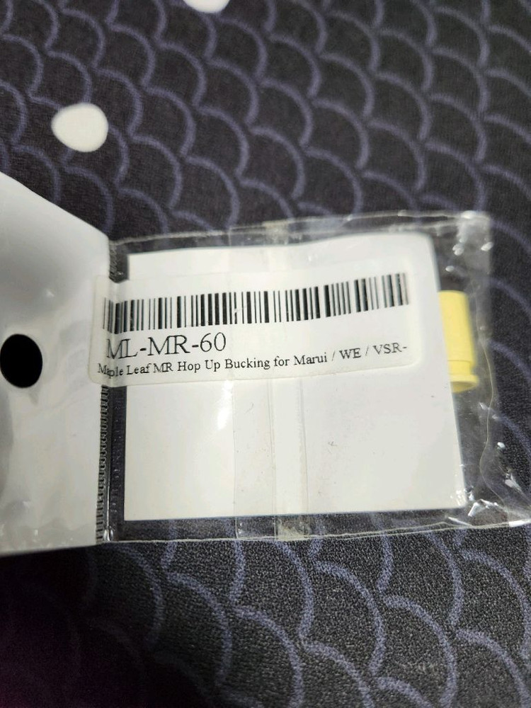 메이플리프 MR홉업 60도--1