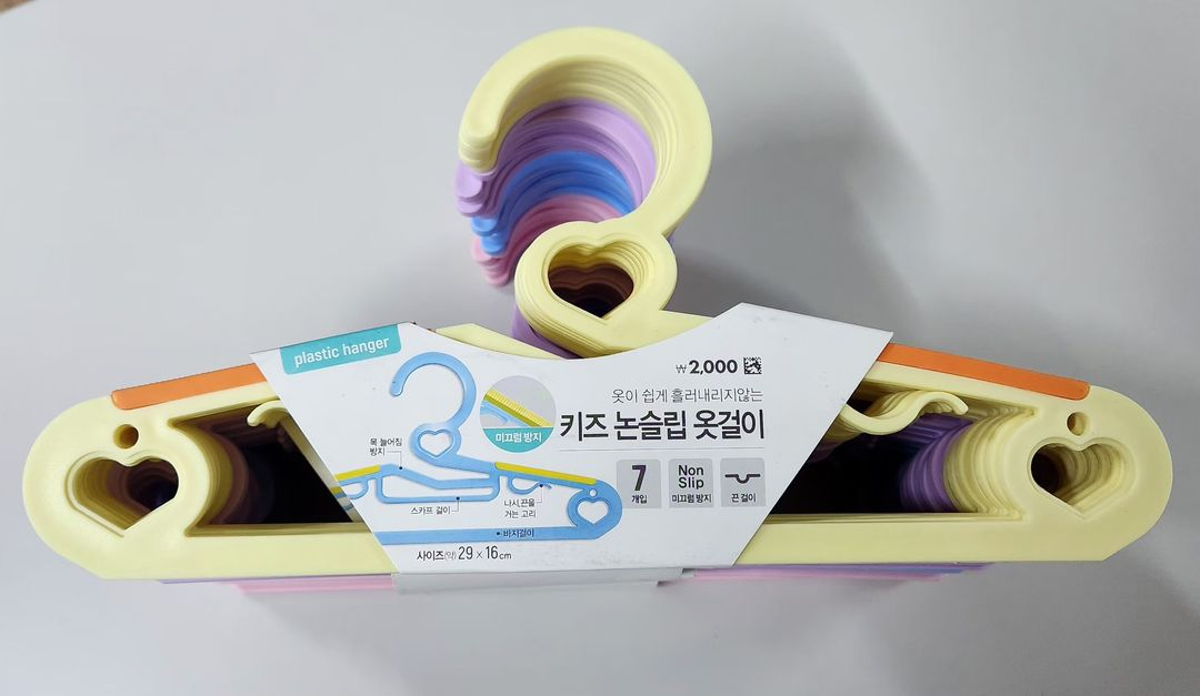 키즈 논슬립 하트 옷걸이 7개 1묶음 천원 50묶음--1