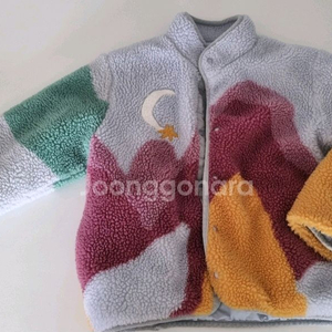 데님인더박스 뽀글이 후리스 잠바 145사이즈 중고