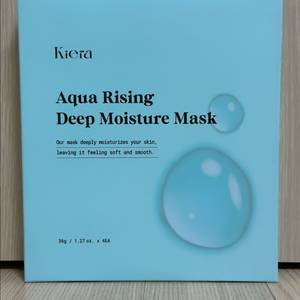 키에라 아줄렌 아쿠아라이징 딥 모이스쳐 마스크팩