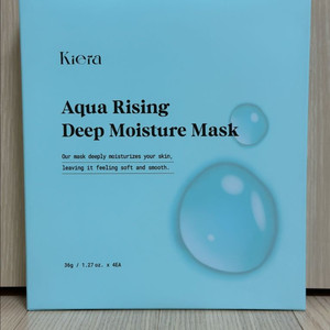 키에라 아줄렌 아쿠아라이징 딥 모이스쳐 마스크팩